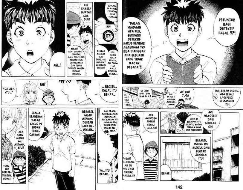 Detective School Q chapter 12 halaman 72