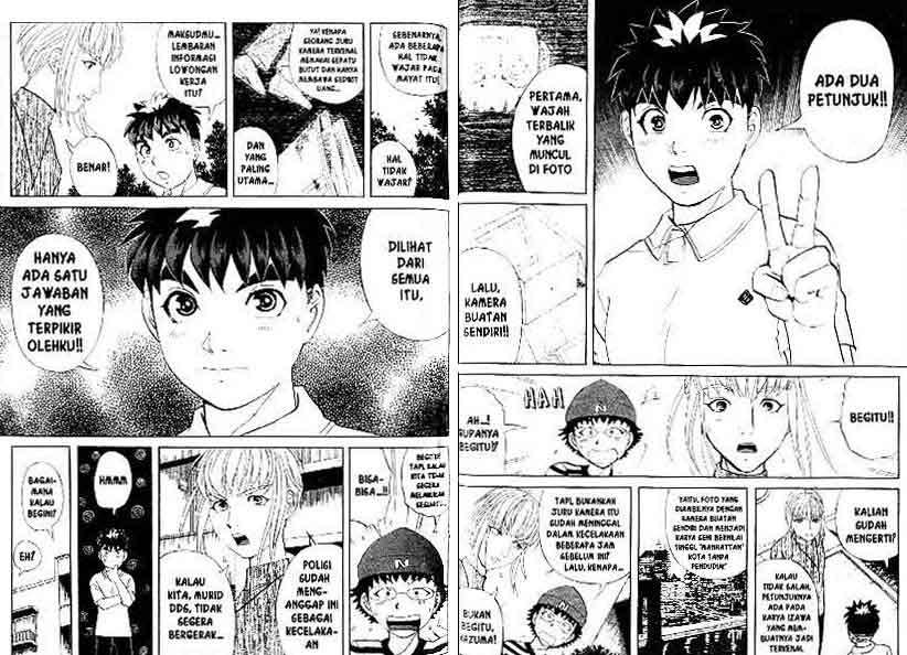 Detective School Q chapter 12 halaman 73