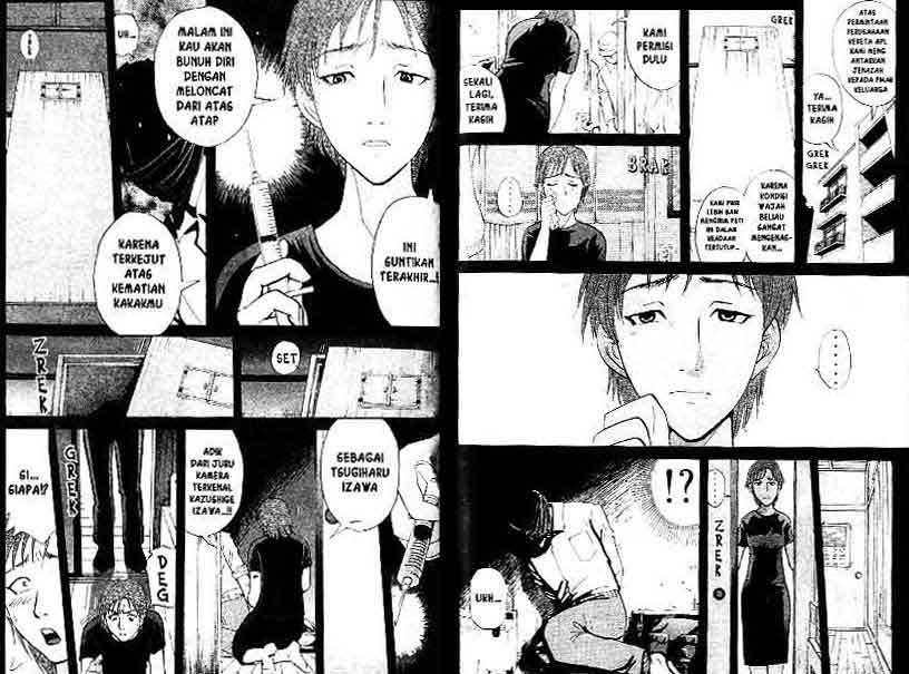 Detective School Q chapter 12 halaman 74