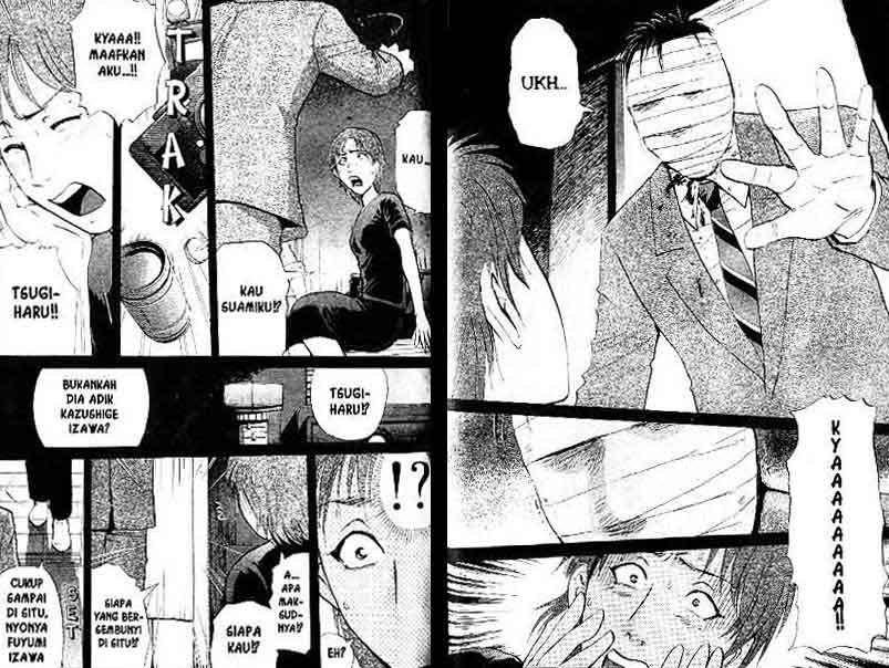 Detective School Q chapter 12 halaman 75