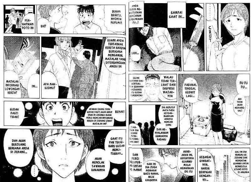 Detective School Q chapter 12 halaman 79