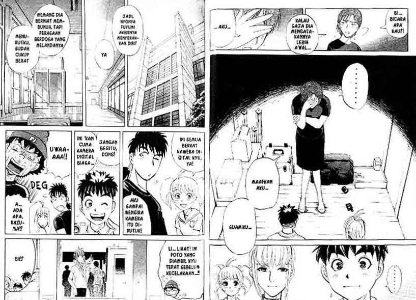 Detective School Q chapter 12 halaman 80