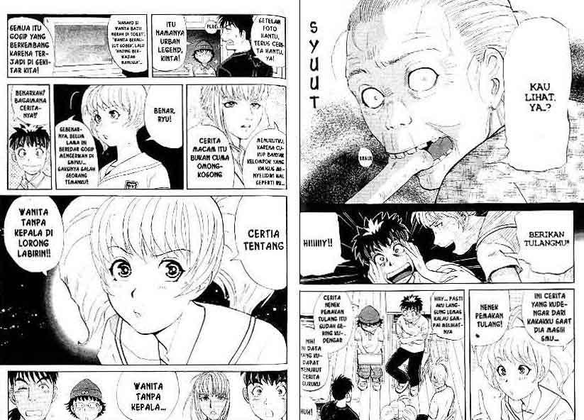 Detective School Q chapter 12 halaman 82