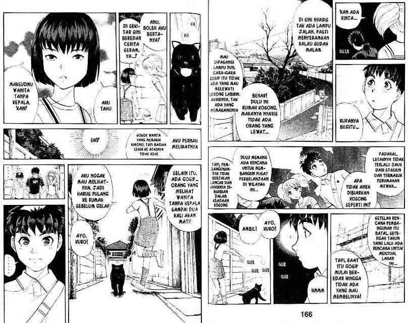 Detective School Q chapter 12 halaman 84