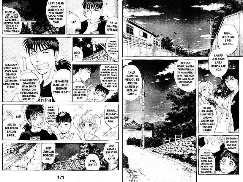 Detective School Q chapter 12 halaman 86