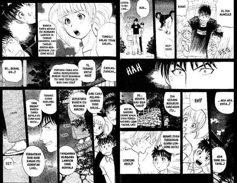 Detective School Q chapter 12 halaman 87