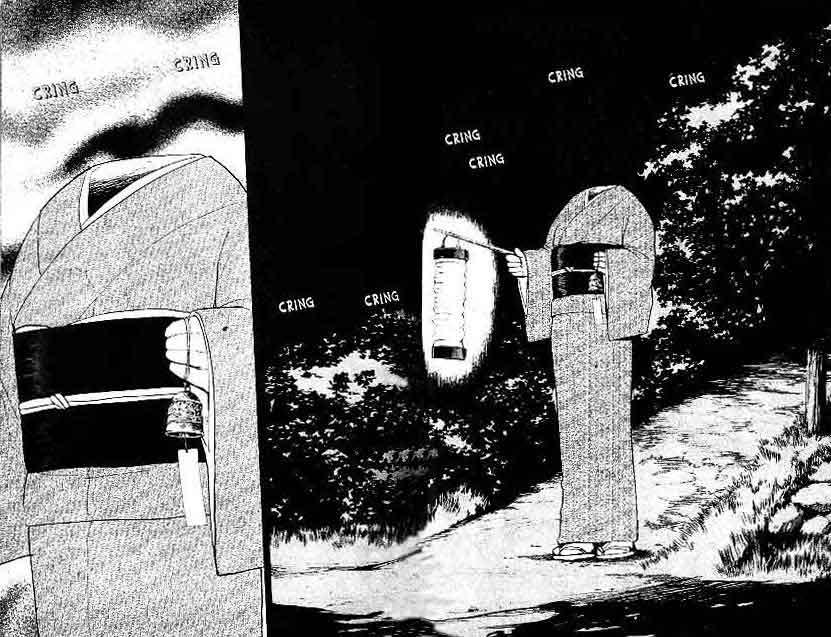 Detective School Q chapter 12 halaman 88