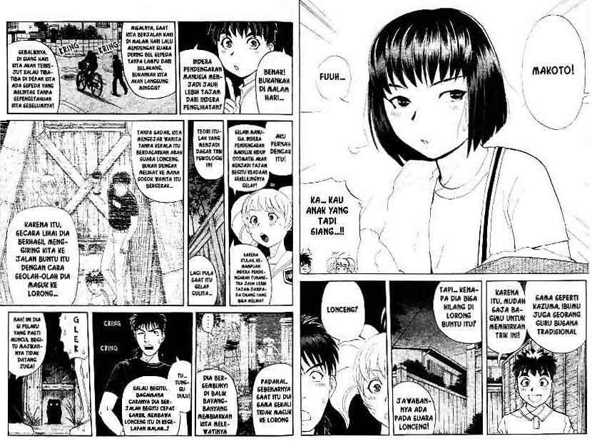 Detective School Q Bab 13 halaman 8