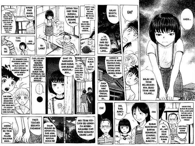 Detective School Q Bab 13 halaman 10