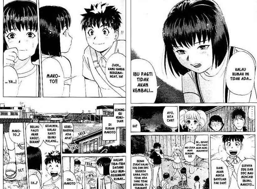 Detective School Q Bab 13 halaman 11