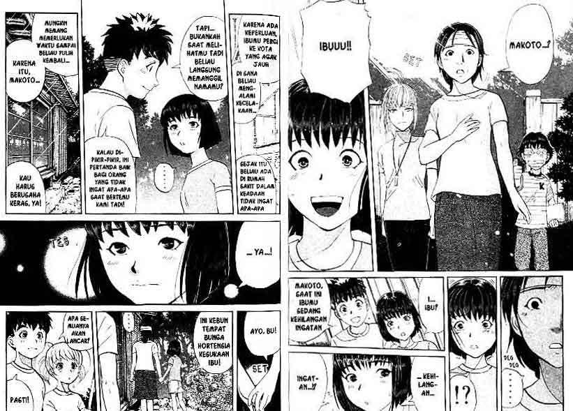 Detective School Q Bab 13 halaman 12