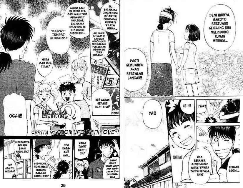 Detective School Q Bab 13 halaman 13