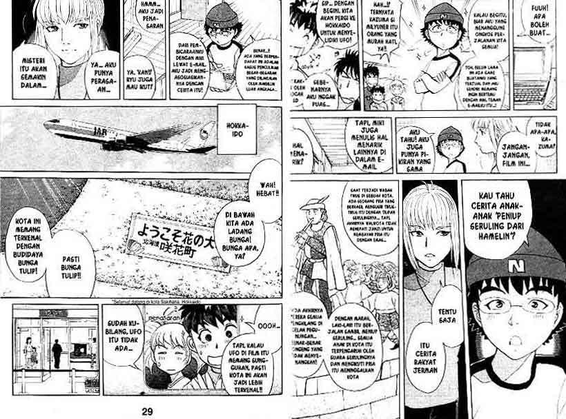 Detective School Q Bab 13 halaman 15
