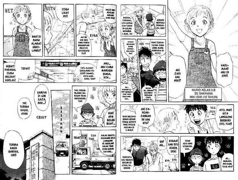 Detective School Q Bab 13 halaman 16
