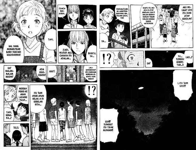 Detective School Q Bab 13 halaman 17