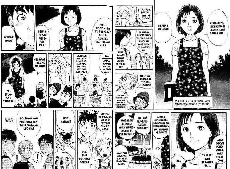 Detective School Q Bab 13 halaman 19
