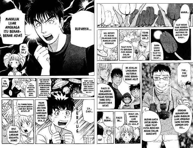 Detective School Q Bab 13 halaman 26