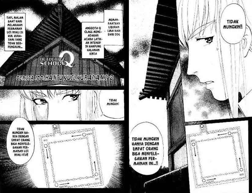 Detective School Q Bab 13 halaman 47