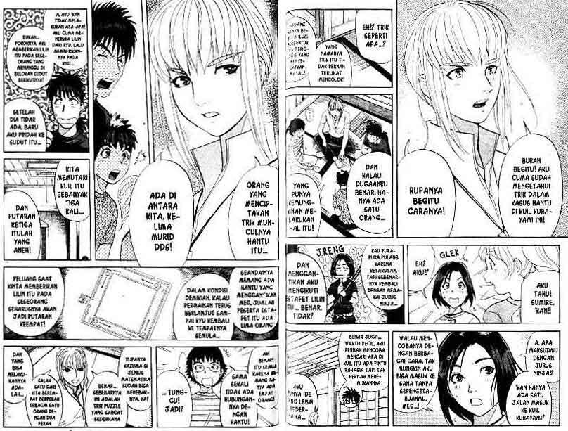 Detective School Q Bab 13 halaman 52