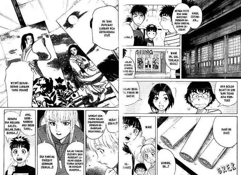 Detective School Q Bab 13 halaman 71