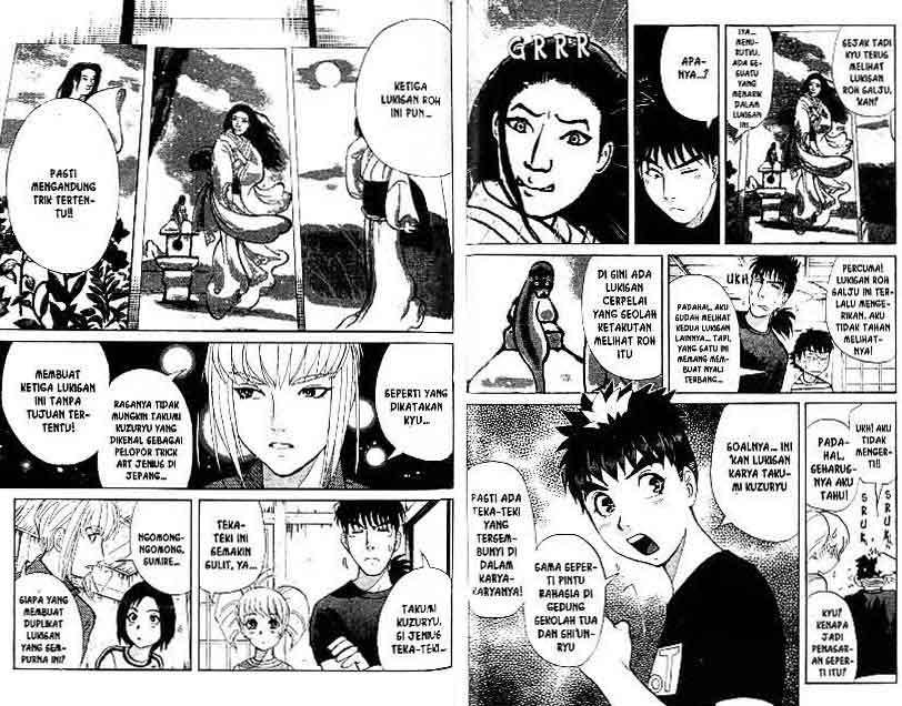 Detective School Q Bab 13 halaman 73