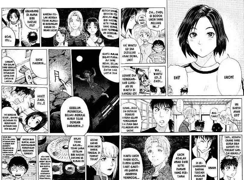 Detective School Q Bab 13 halaman 74