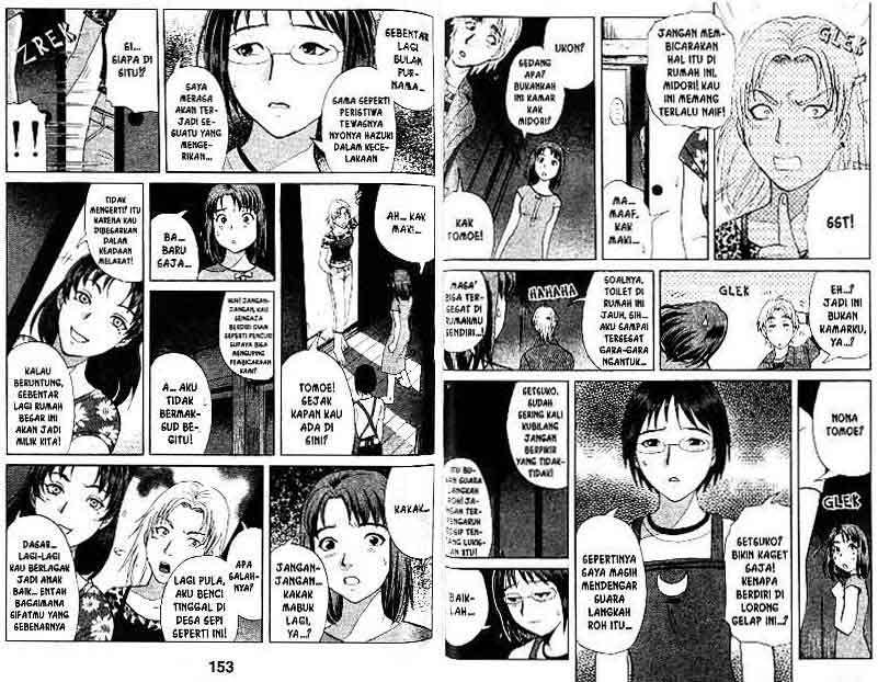 Detective School Q Bab 13 halaman 77