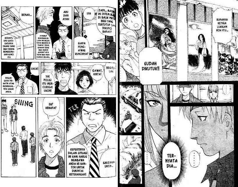 Detective School Q Bab 13 halaman 82