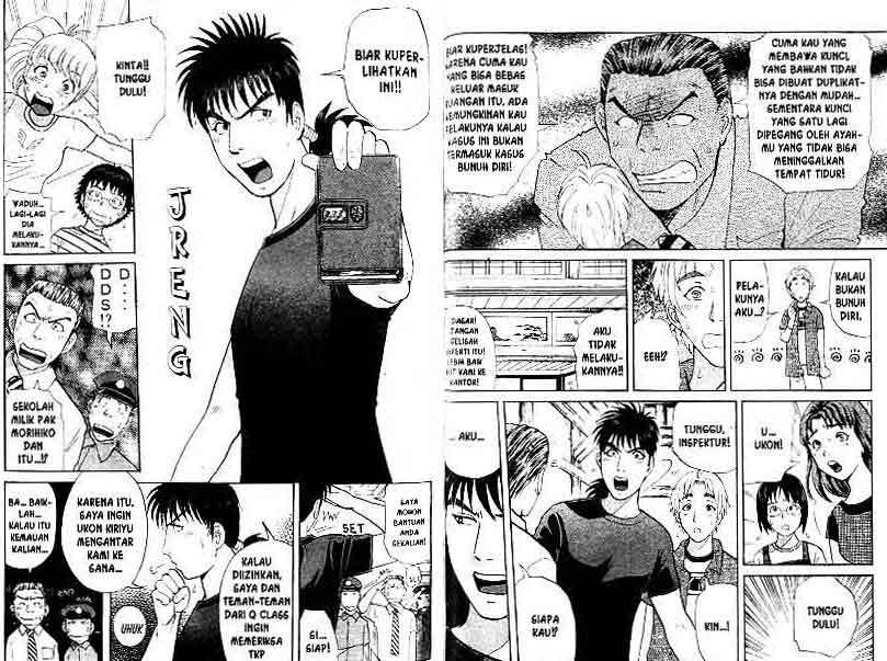 Detective School Q Bab 13 halaman 83