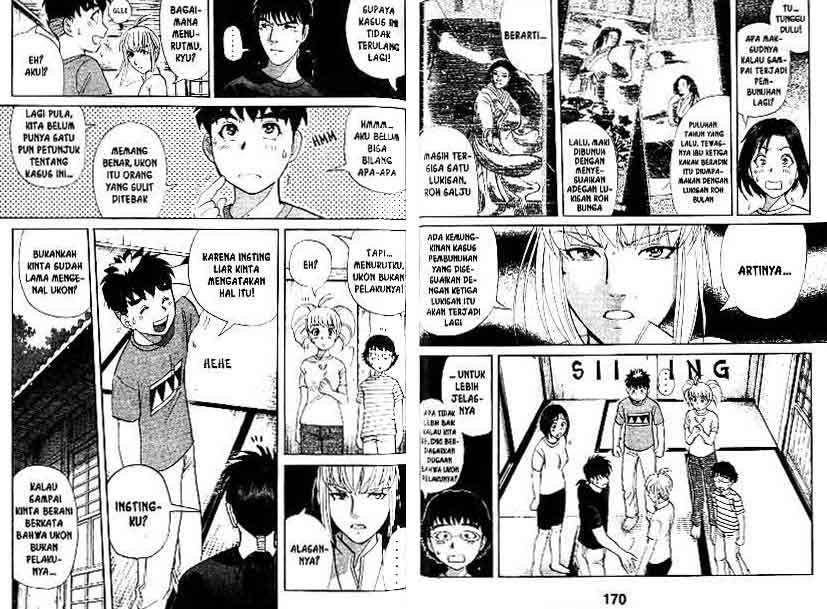 Detective School Q Bab 13 halaman 86