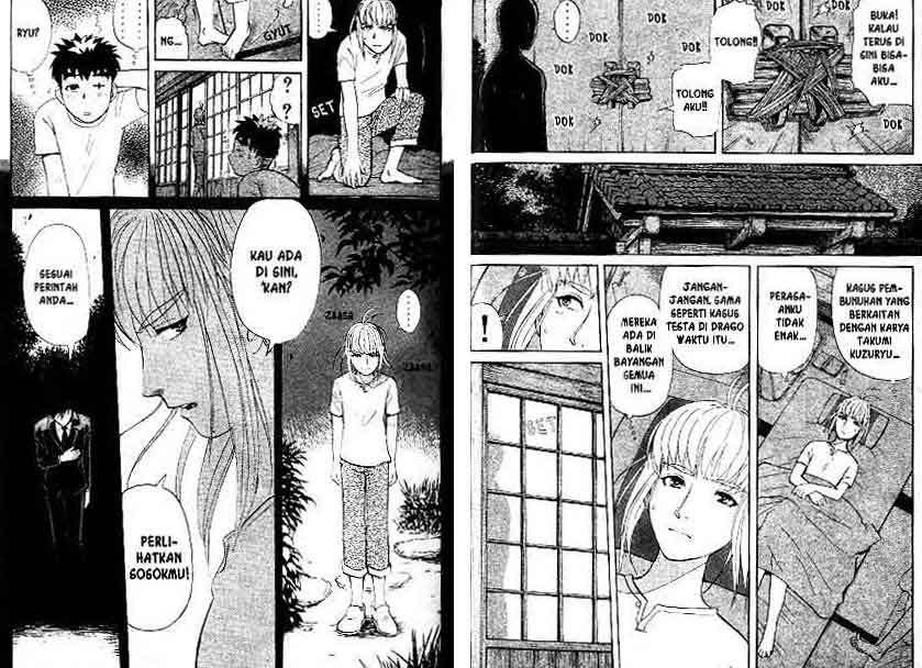 Detective School Q Bab 13 halaman 91