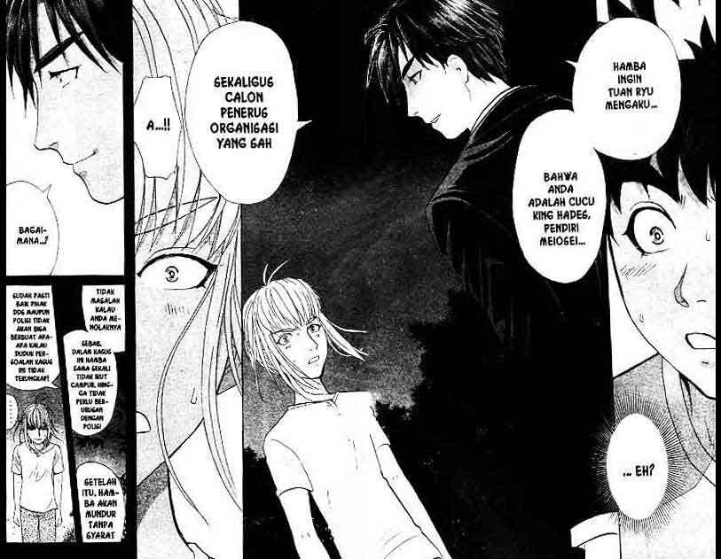 Detective School Q chapter 14 halaman 5