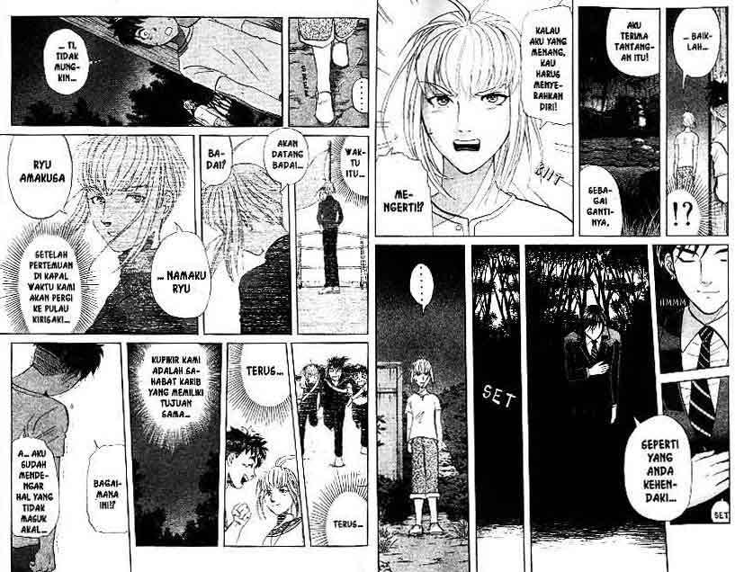 Detective School Q chapter 14 halaman 6