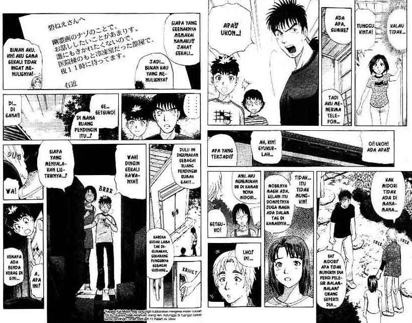Detective School Q chapter 14 halaman 8