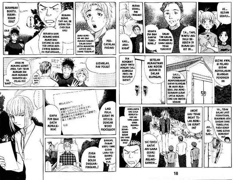 Detective School Q chapter 14 halaman 10
