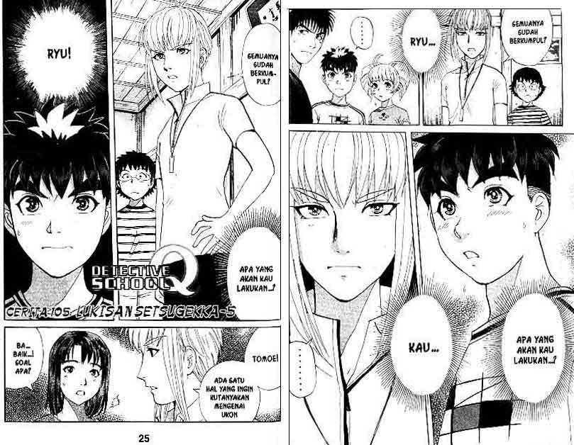 Detective School Q chapter 14 halaman 13