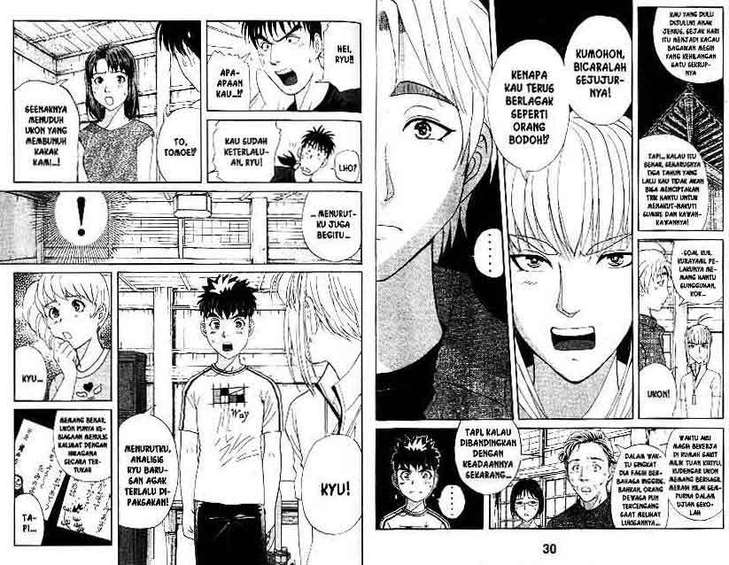 Detective School Q chapter 14 halaman 16