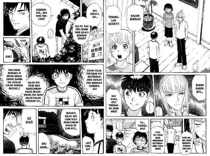 Detective School Q chapter 14 halaman 18
