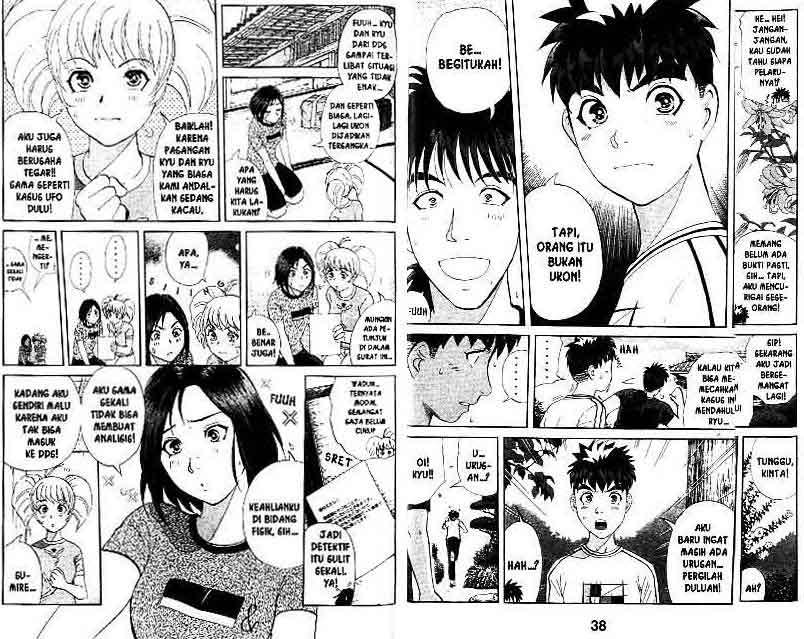 Detective School Q chapter 14 halaman 20