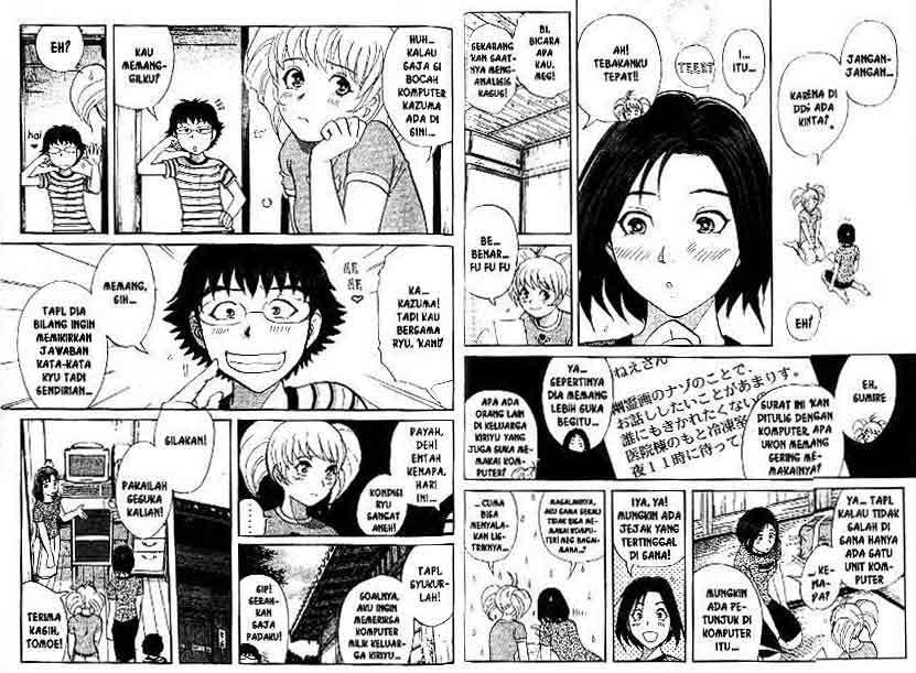 Detective School Q chapter 14 halaman 21
