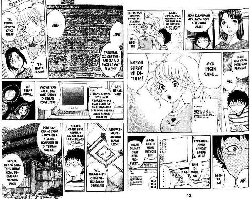 Detective School Q chapter 14 halaman 22