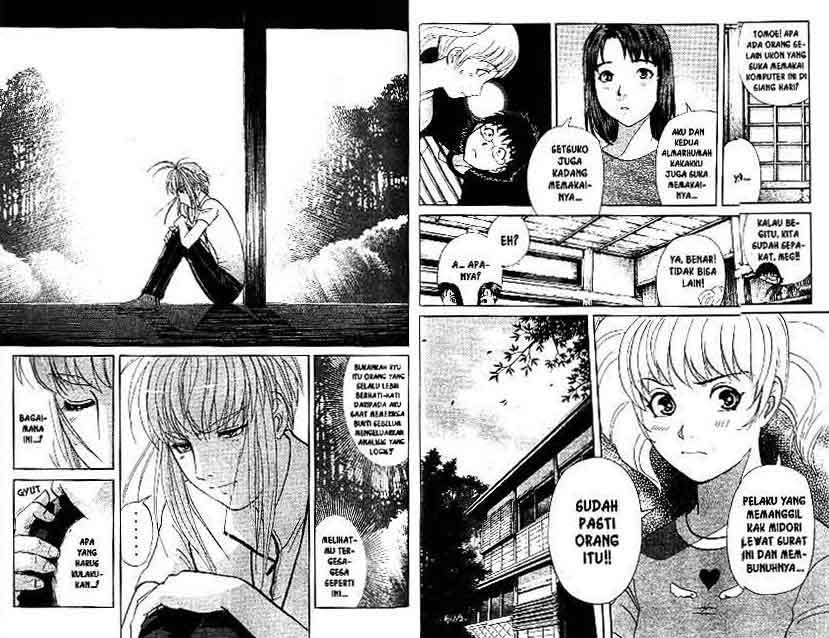 Detective School Q chapter 14 halaman 23
