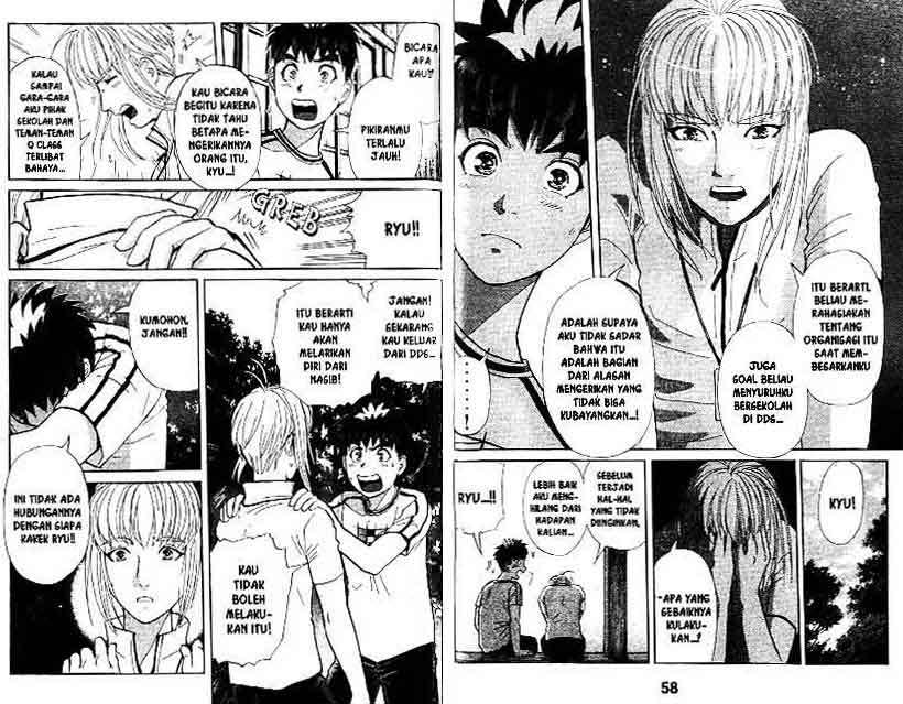 Detective School Q chapter 14 halaman 30