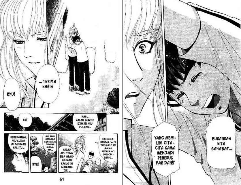Detective School Q chapter 14 halaman 31