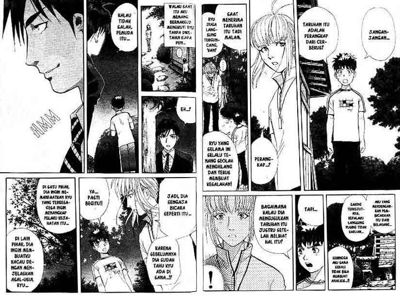Detective School Q chapter 14 halaman 32