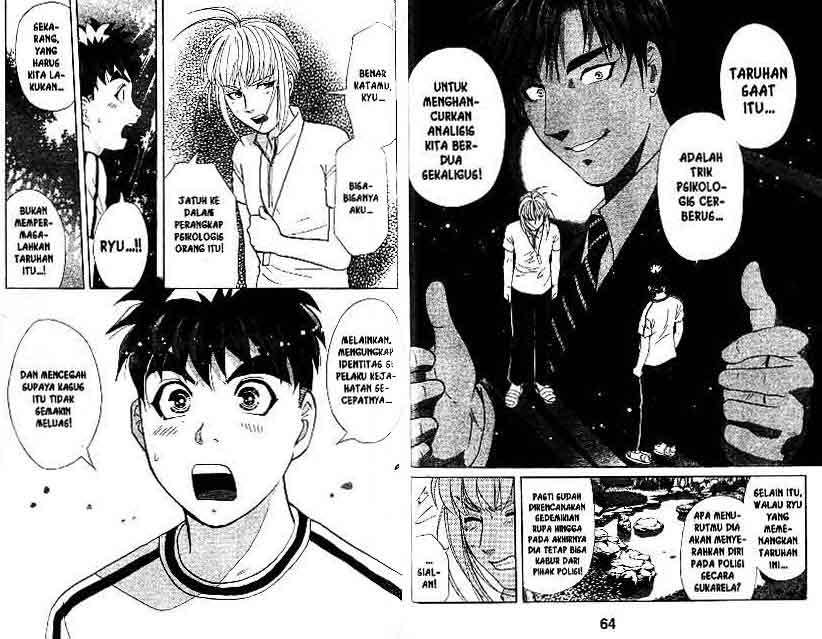 Detective School Q chapter 14 halaman 33