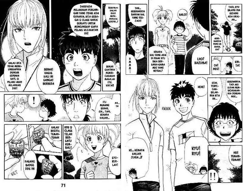Detective School Q chapter 14 halaman 36