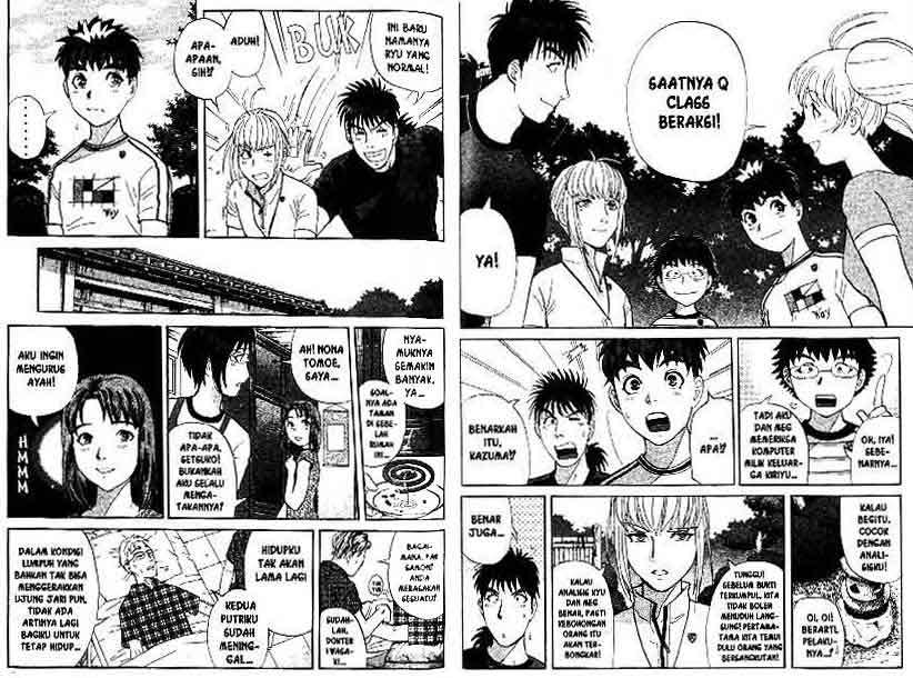 Detective School Q chapter 14 halaman 37