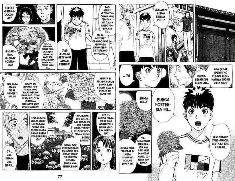 Detective School Q chapter 14 halaman 39