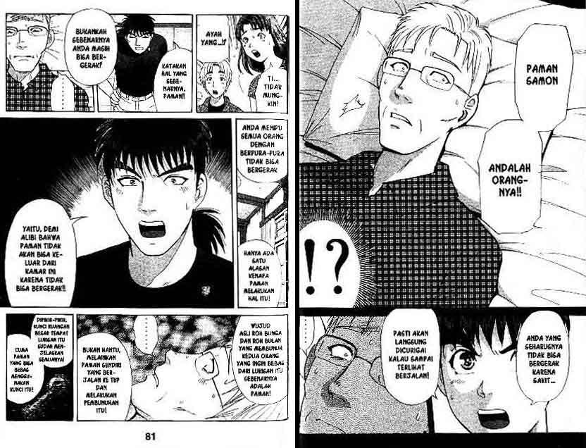 Detective School Q chapter 14 halaman 41